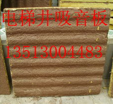 廊坊勝華保溫建材隔音與吸聲材料產品清單