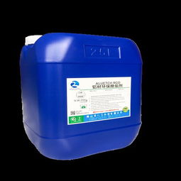 鋁合金環(huán)保清洗劑 引領(lǐng)工業(yè)清洗邁向無黃煙、無磷排放新紀元