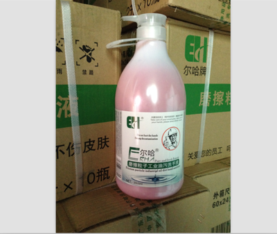 哈爾濱343路公交車服務(wù)體驗(yàn)評(píng)測(cè)與出行指南