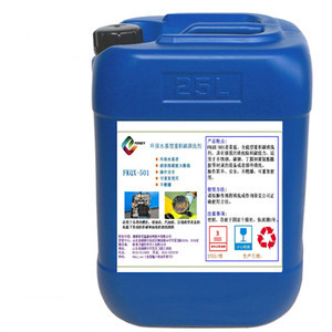 工業(yè)清洗劑選購指南 從油污到重積碳，活塞內(nèi)燃機的高效清潔解決方案