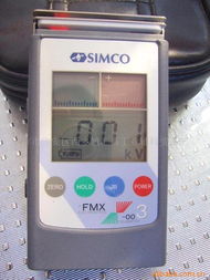 深圳市匯高金標(biāo)科技 靜電測試儀與工業(yè)用清潔劑產(chǎn)品列表